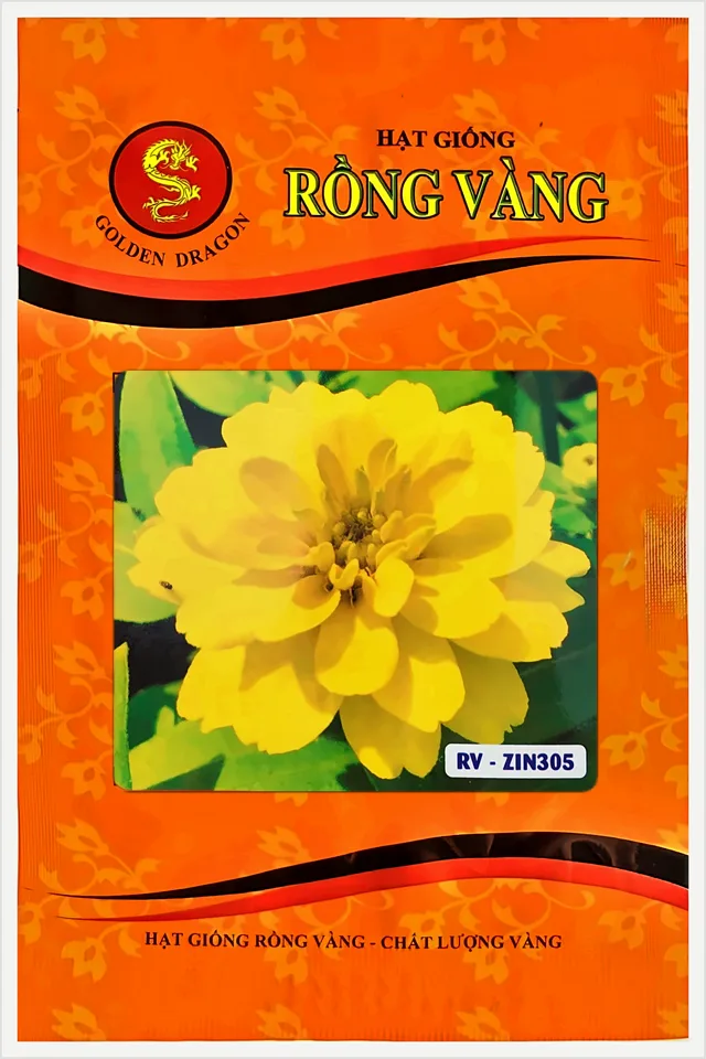 Bao bì Hoa Cúc Lá Nhám Màu Vàng Chanh ZIN 305